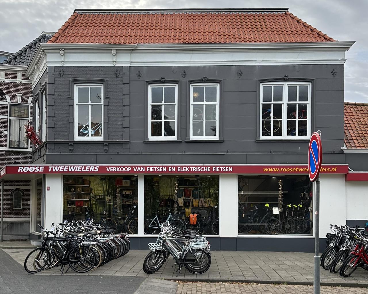 Mederwerker winkel/reparatie vlissingen