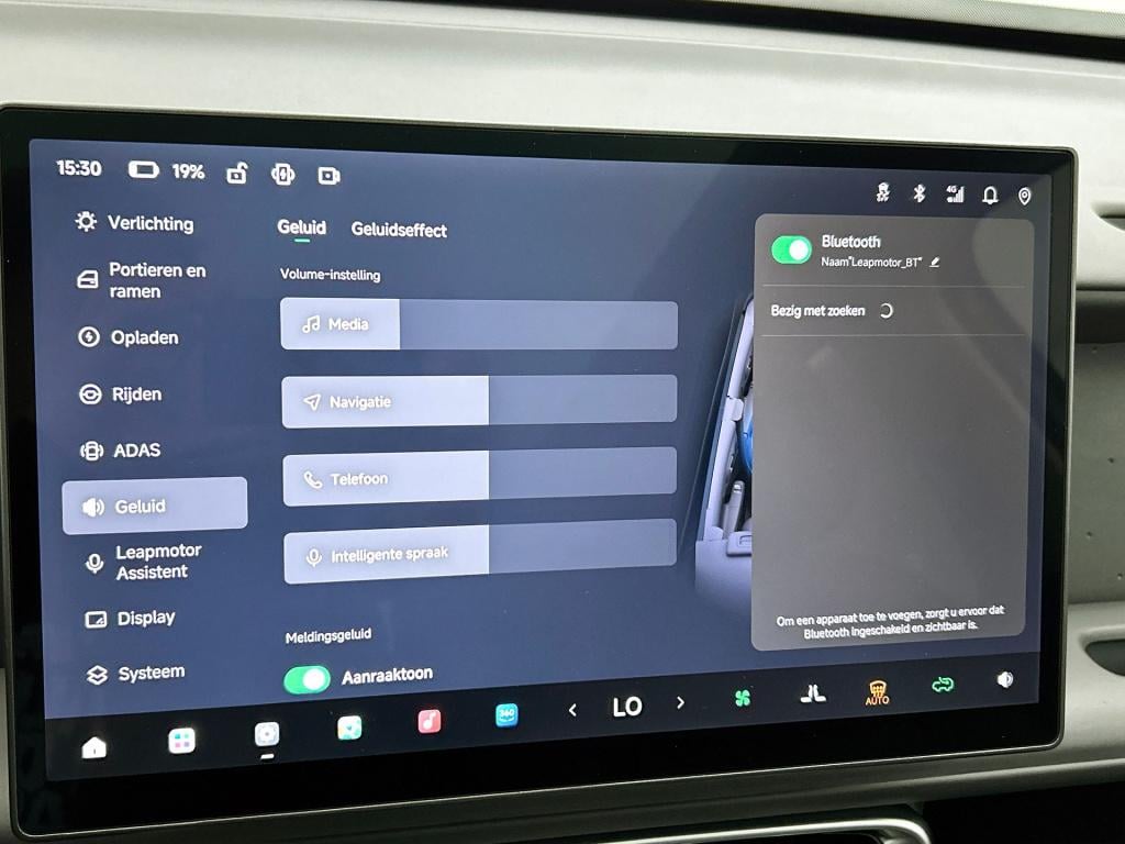 Leapmotor B10 design promax 67.1 kwh | wordt verwacht | automaat | 434 km w