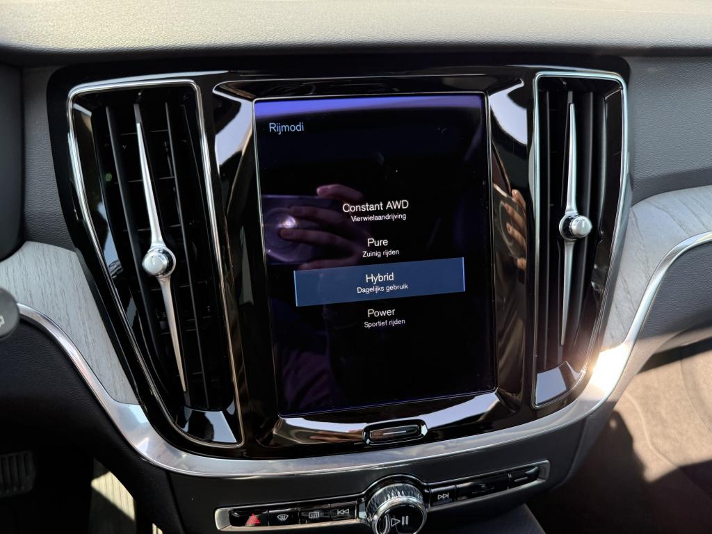 Volvo V60 t6 340pk recharge inscription| full options ! trekhaak