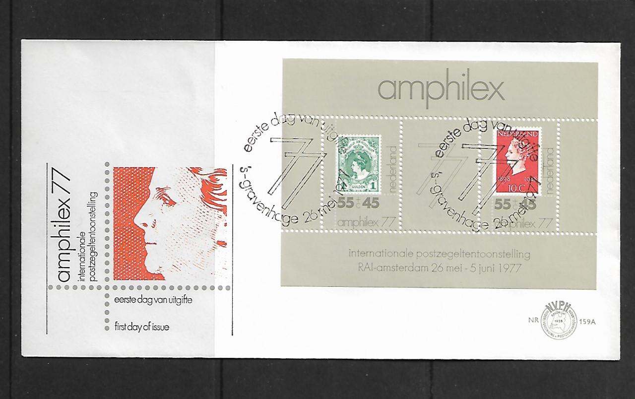 Ansichtkaart    Nederland  Eerstedagenvelop  E 159  A