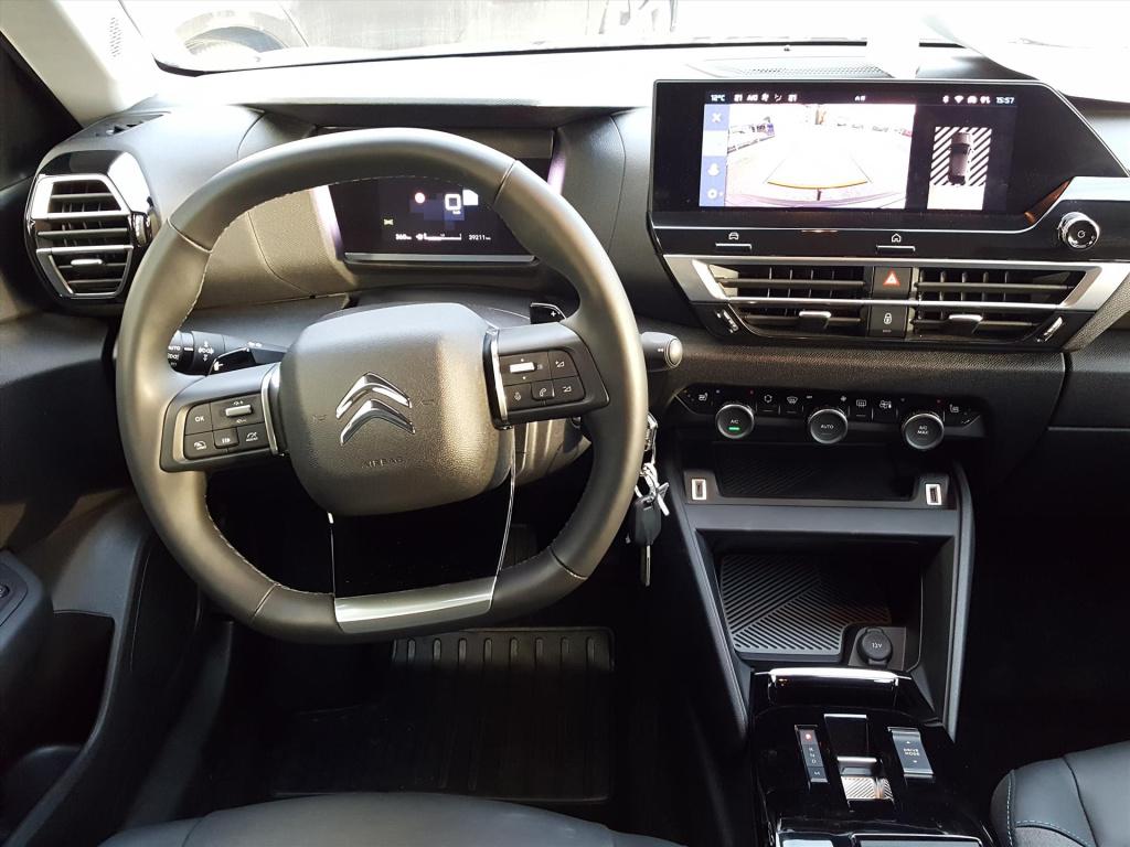 Citroen C4 feel pack 1.2 130pk automaat(8t) trekhaak | apple carplay & andr