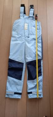 Zeilbroek Salopette Kind