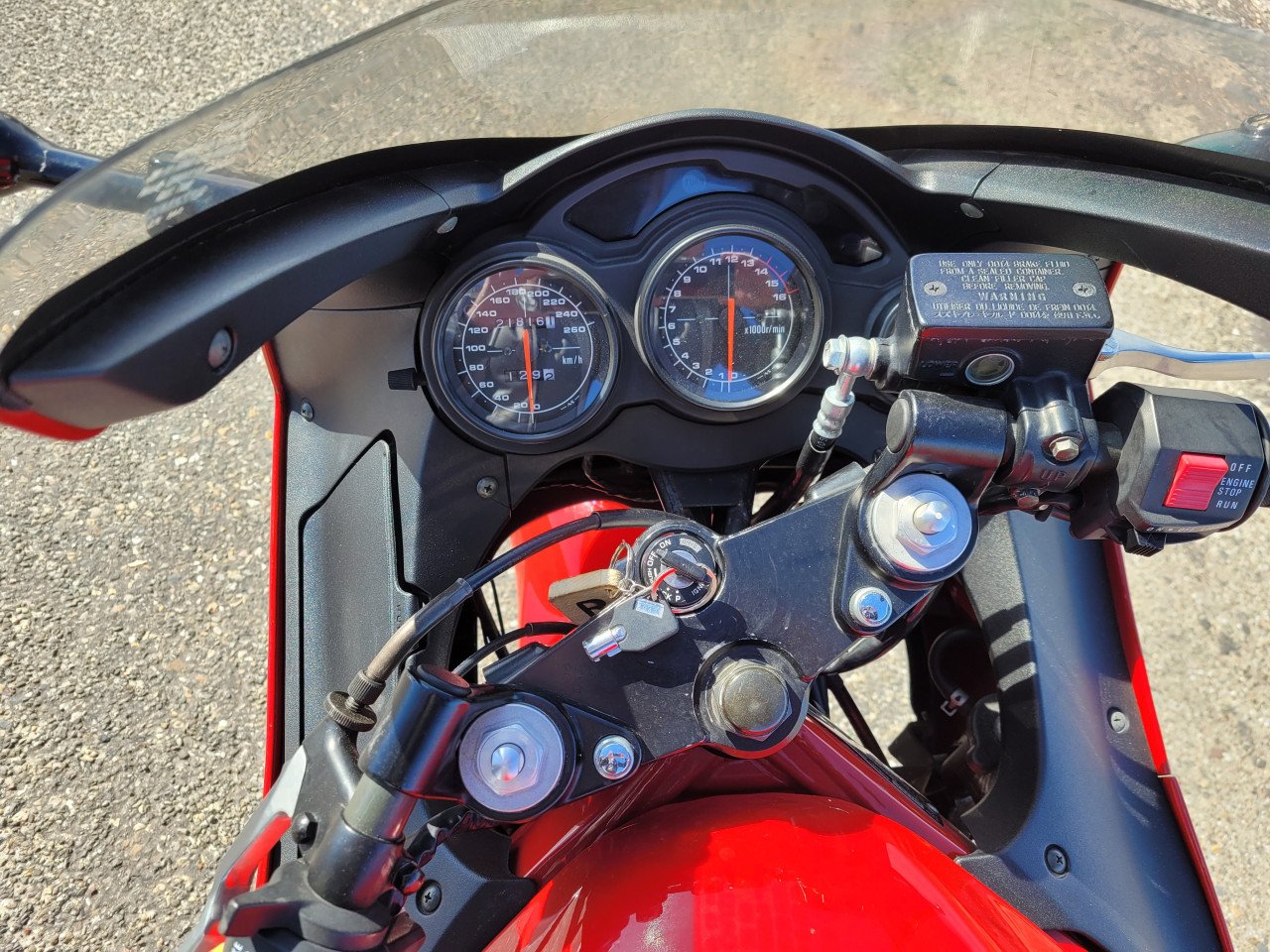 Suzuki RF600R