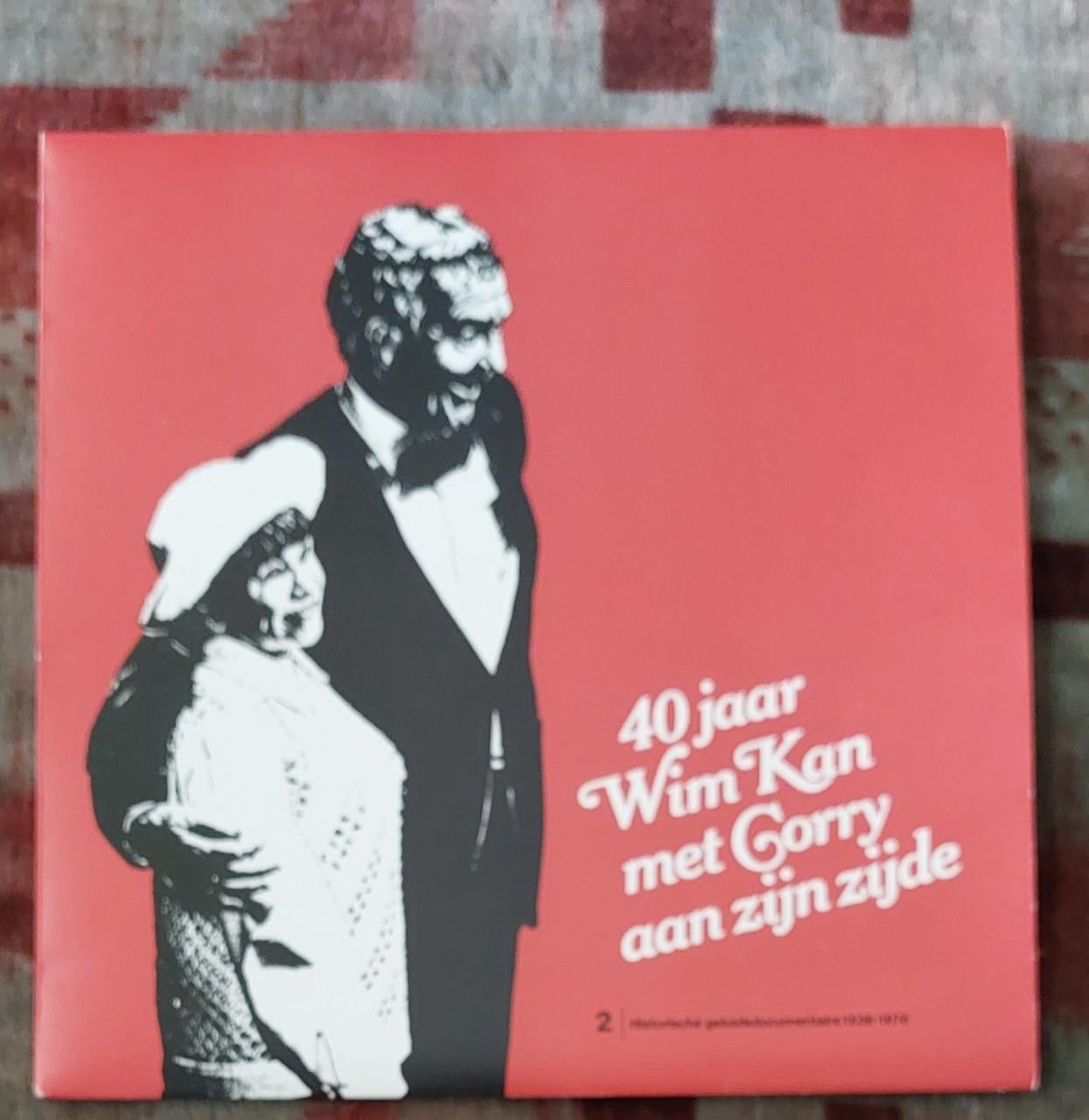 Het koffertje van Wim Kam boek+ 2 LP's