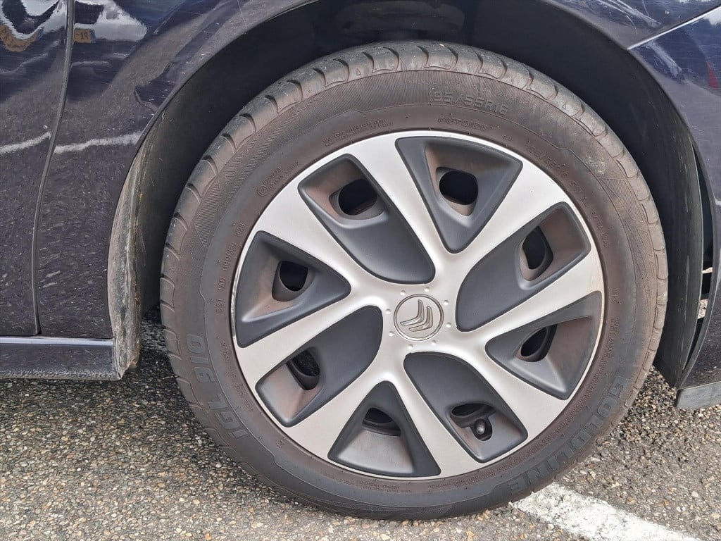 Citroen C3 1.2 vti 82pk collection trekhaak | airco | cruise control | led-