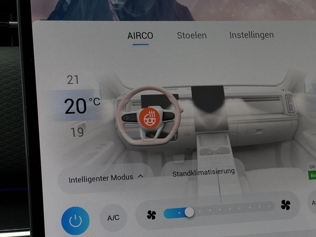 Jaecoo 7 1.5 gdi shs-p exclusive