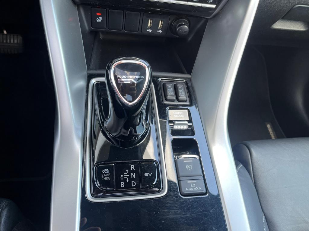 Mitsubishi Eclipse Cross 2.4 phev instyle|trekhaak|rijklaar