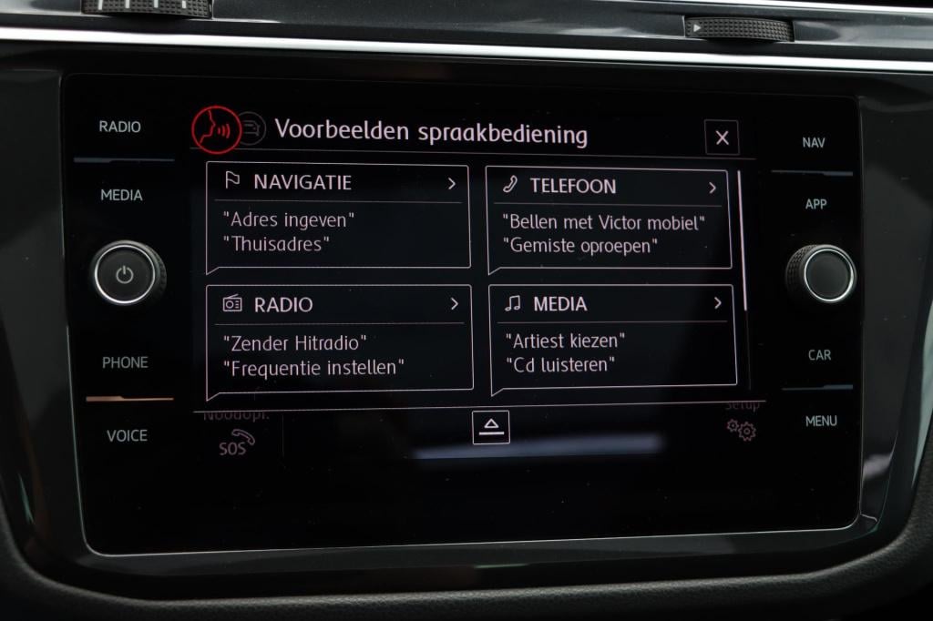 Volkswagen Tiguan 1.5 tsi act highline business r advance 150pk dsg7