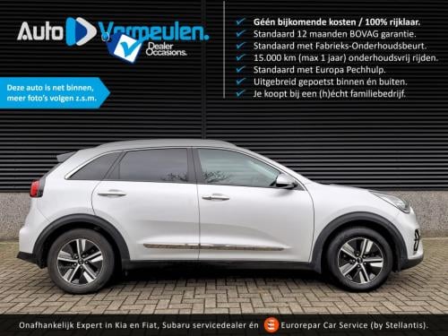 Kia Niro phev dynamicplus edition