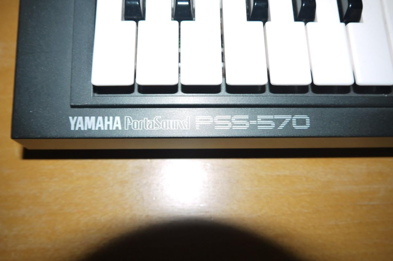 Keybord