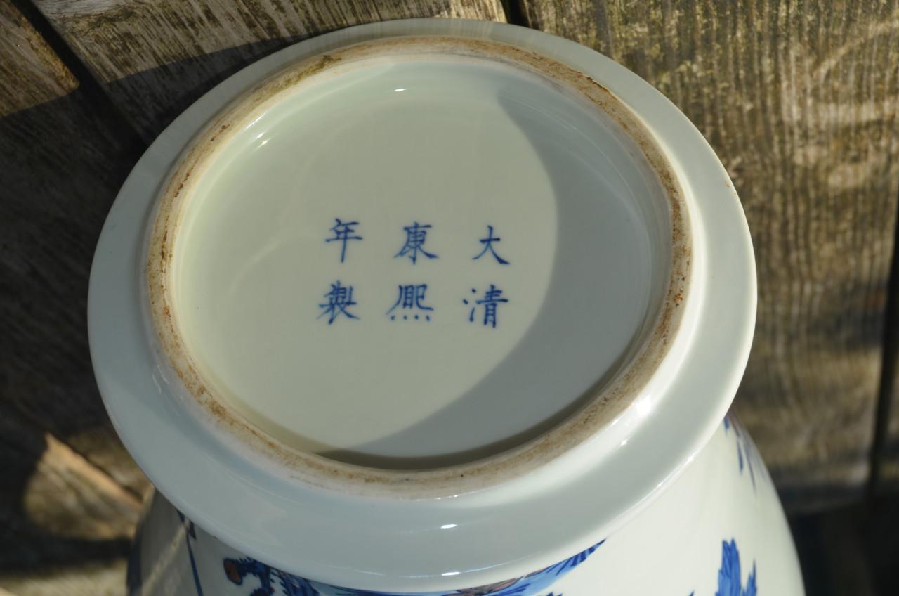 Fraaie Chinese vaas apocrief gemerkt Kangxi 大清康熙年製