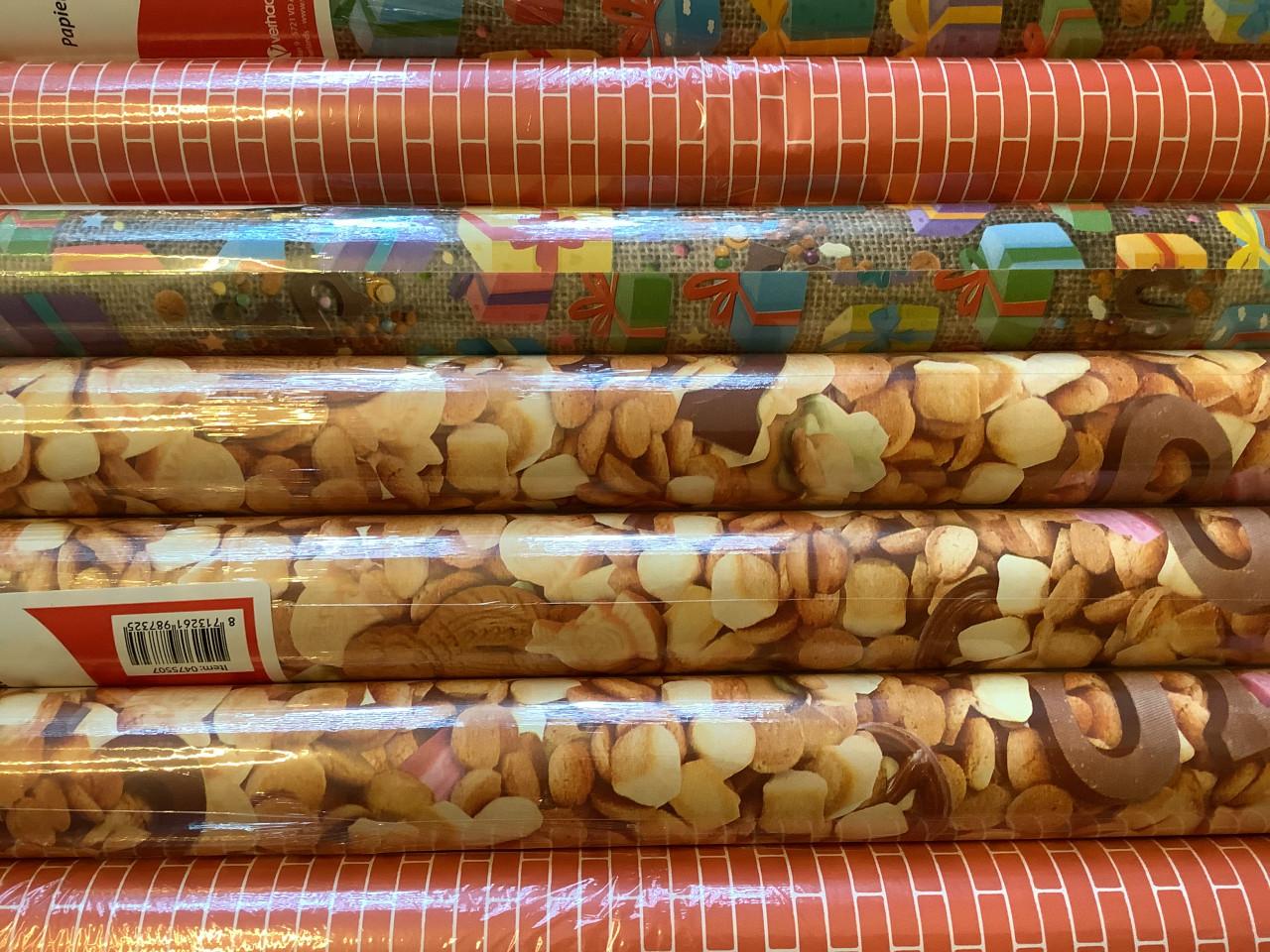 Partij Sinterklaas inpakpapier. ( partij 211)