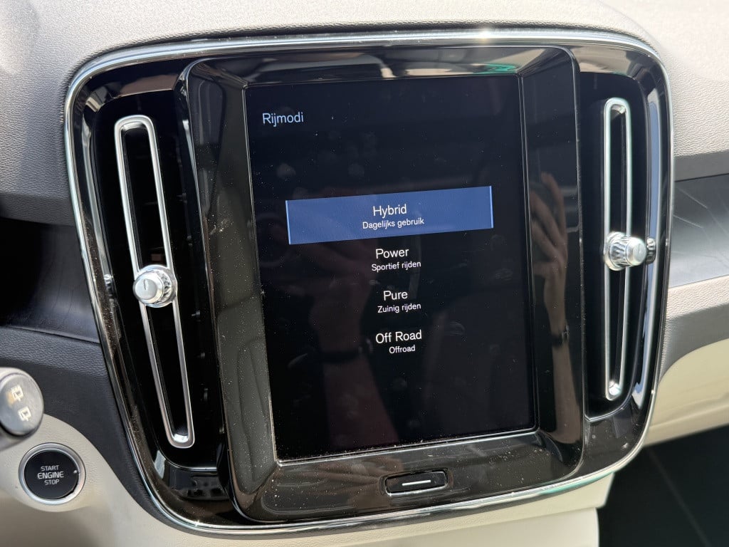 Volvo XC40 t4 211pk recharge ultimate dark| full options !!
