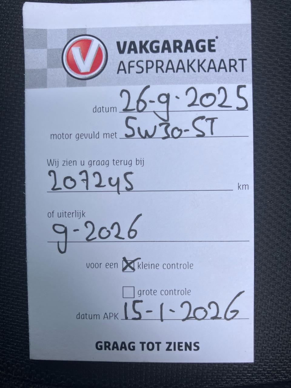 Opel Karl Viva 2016 in prima staat