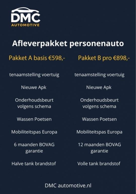 Volvo S80 2.5 t momentum | automaat | cruise | stoelverw | trekhaak