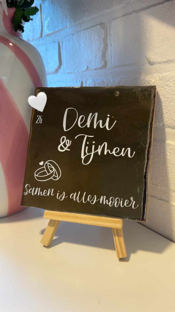 Gepersonaliseerd tegeltje