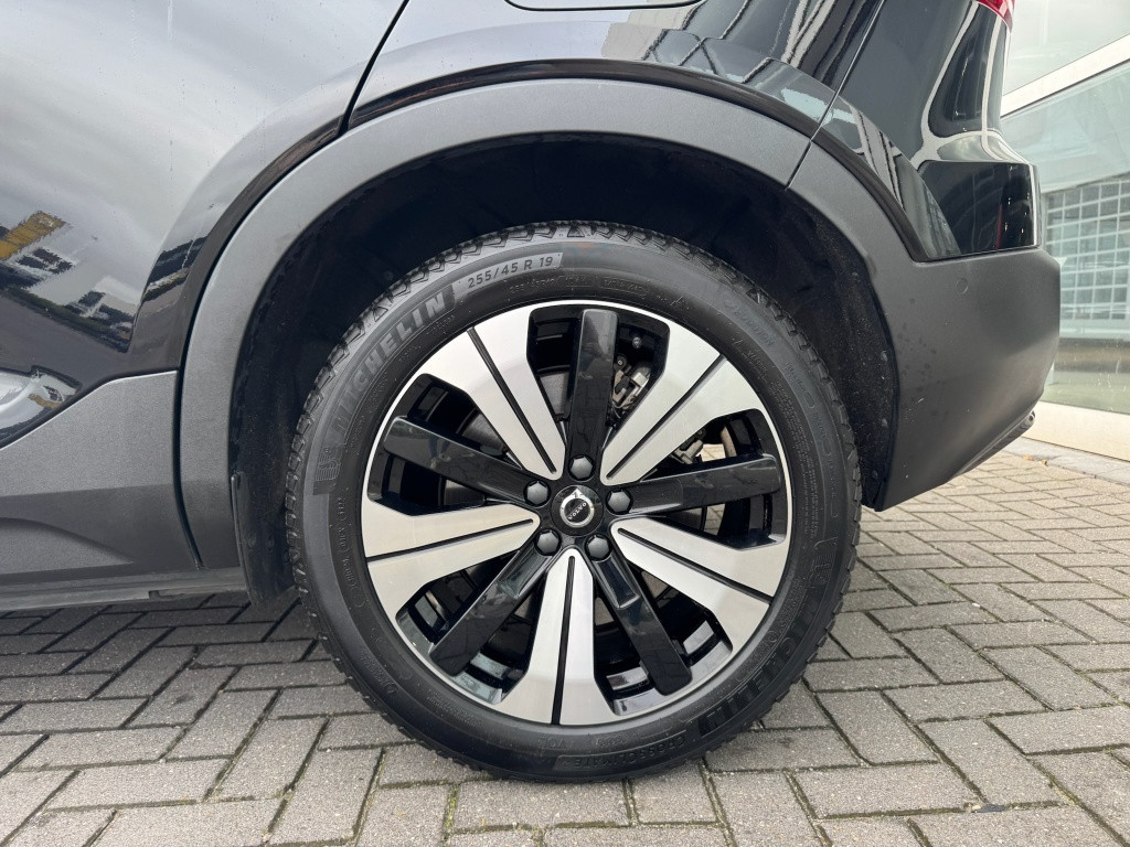 Volvo XC40 recharge ultimate 70kwh| panodak| adap.cruise| 360camera| h&k so