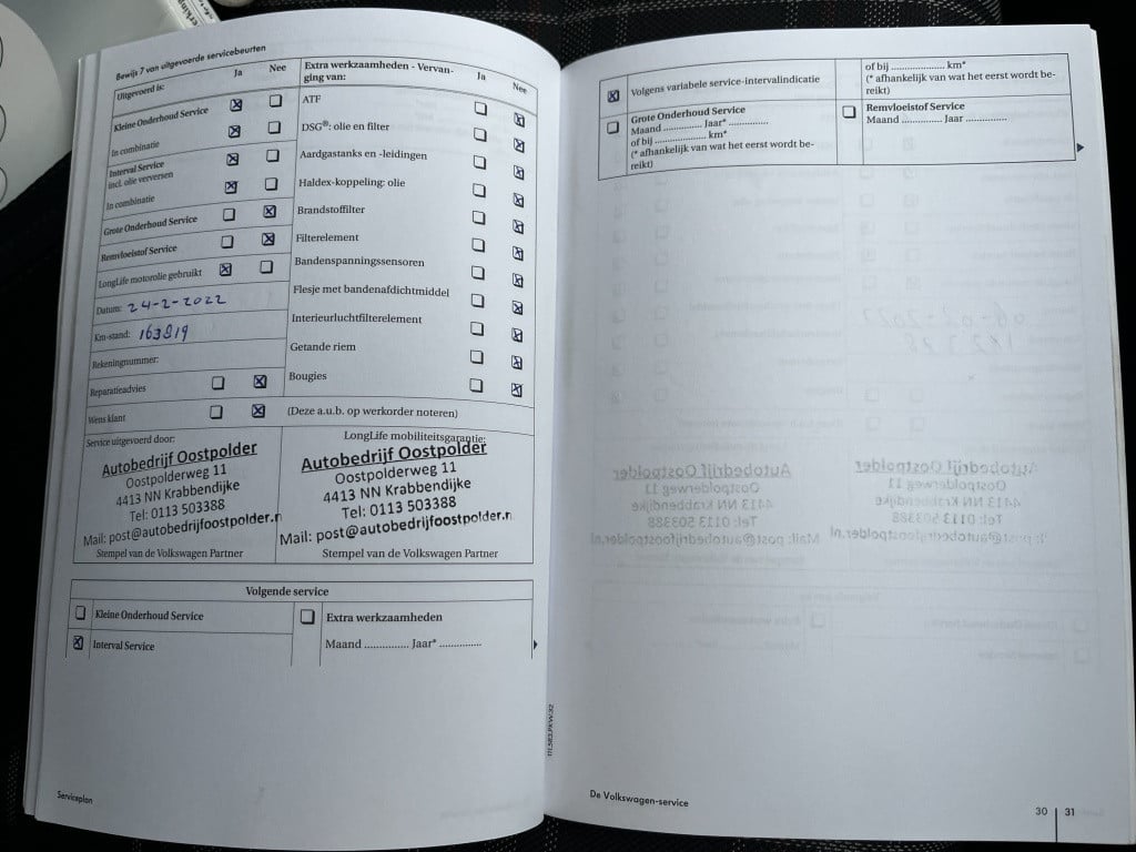 Volkswagen Polo 1.4 tsi gti