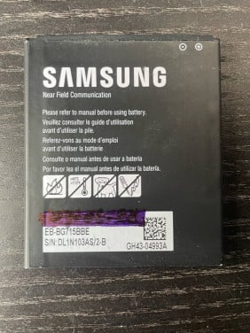 Samsung Galaxry S5  accu