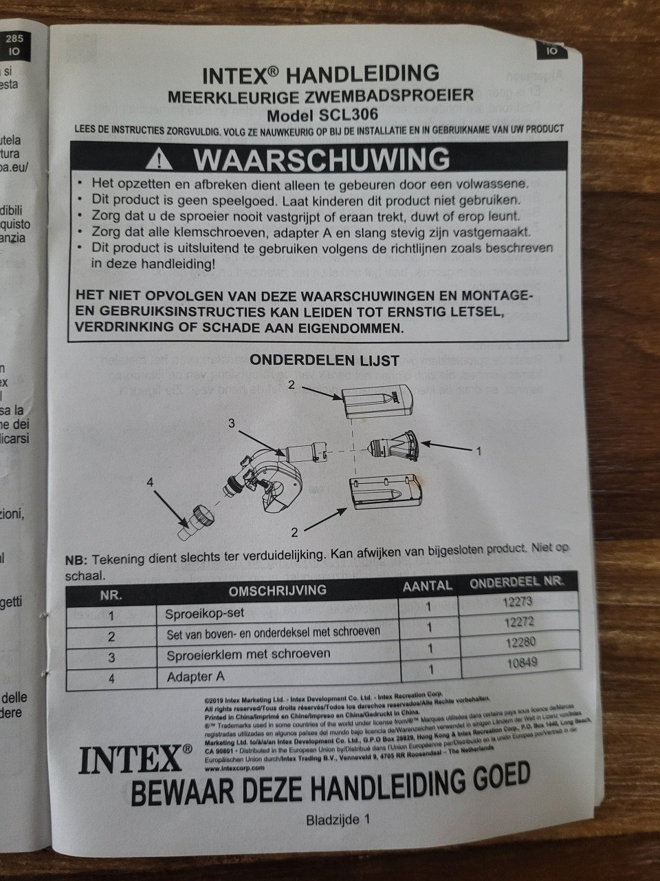 Zwembadsproeier (meerkleurig) te koop
