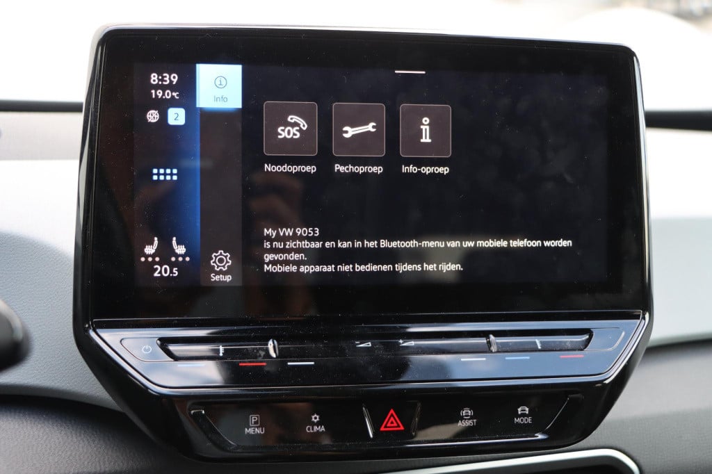 Volkswagen Id.3 pro edition 58 kwh 204pk