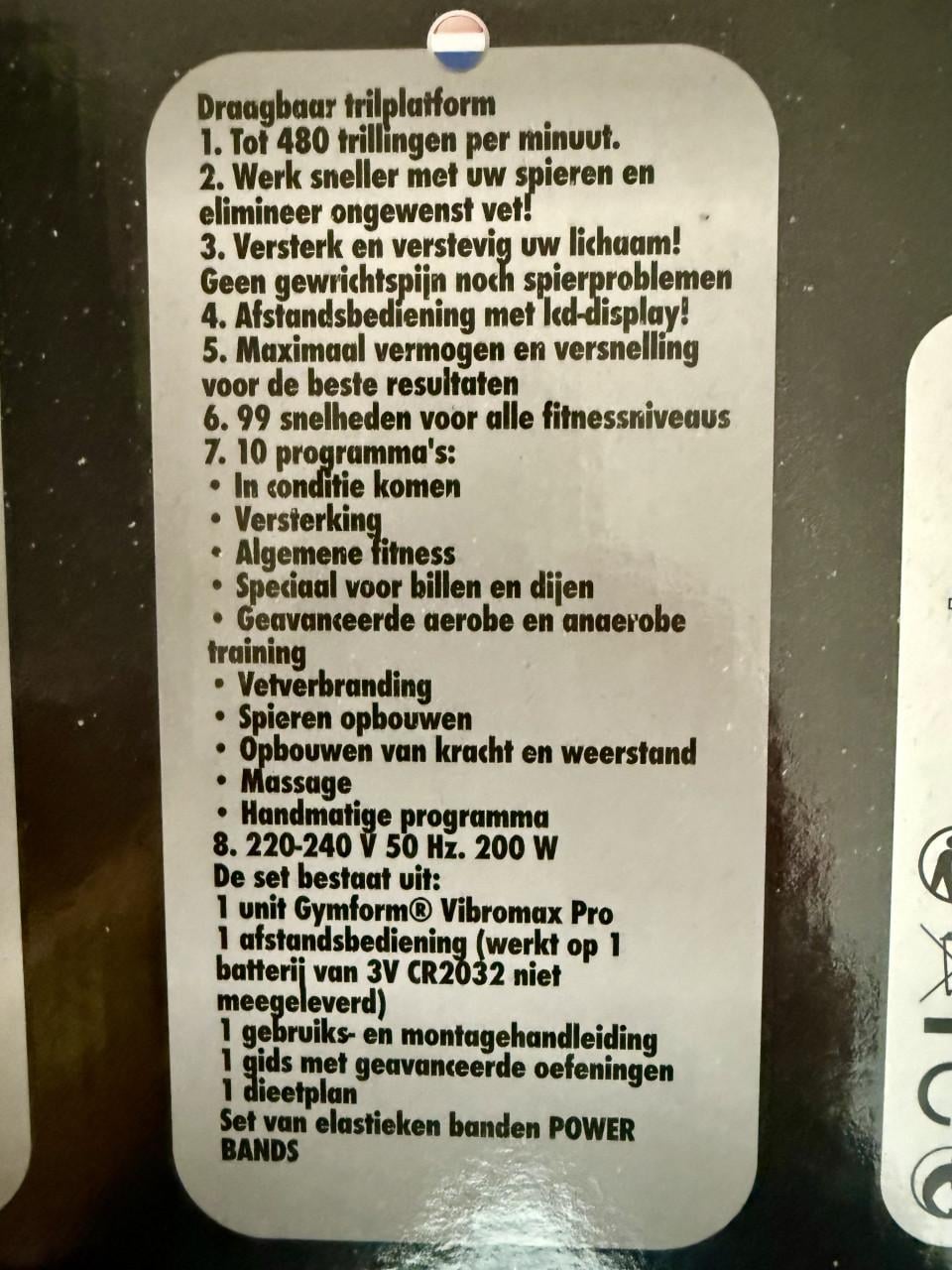 Gym Vibro MAX PRO nieuw in doos
