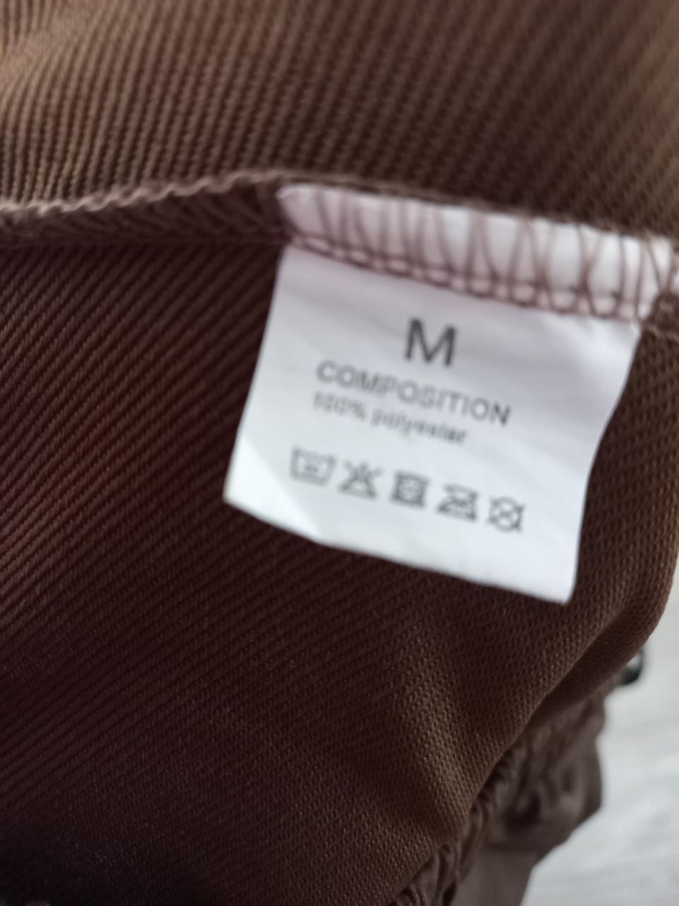 Vrije tijdsbroek