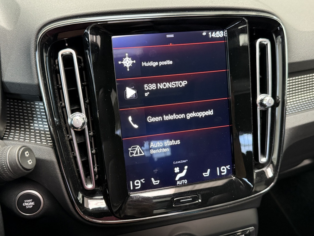Volvo XC40 t5 262pk recharge| full options ! trekhaak