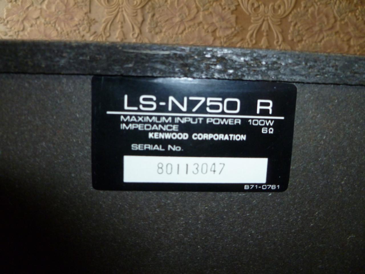 Kenwood stereoset met een 3 cd wisselaar