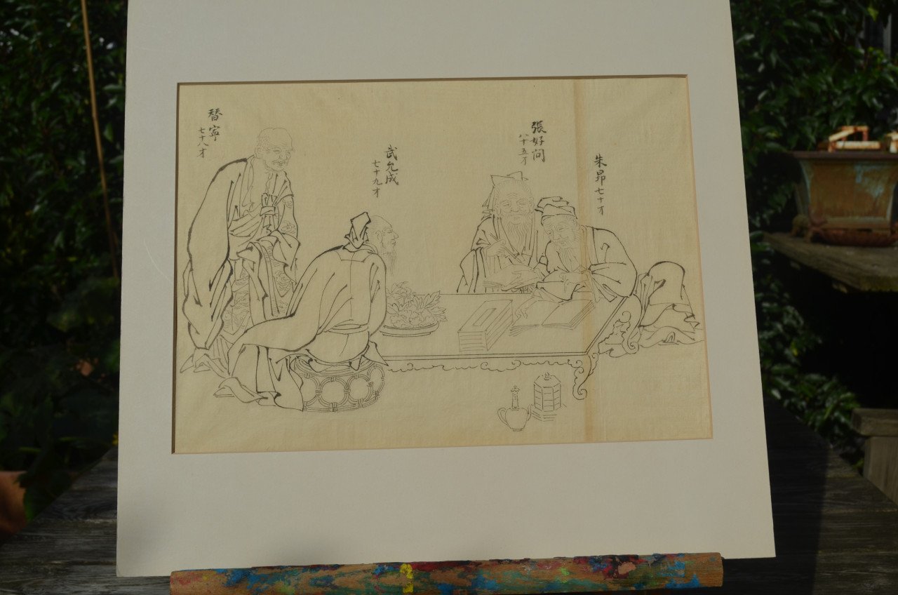 Mooie Chinese tekening ca. 1900 (1)