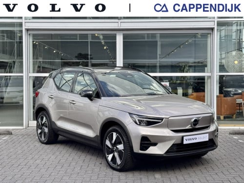Volvo XC40 extended plus 82 kwh/252pk| adap.cruise| trekhaak| camera