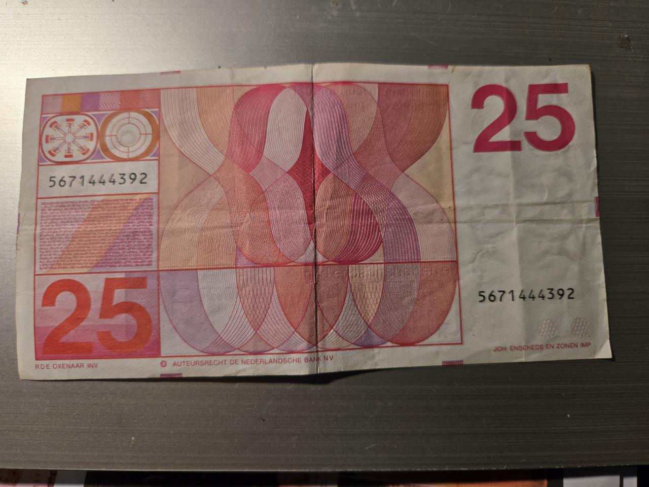 Biljet 25 gulden Nederland 10 februari 1971