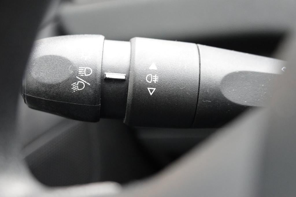 Peugeot 208 1.2 vti active