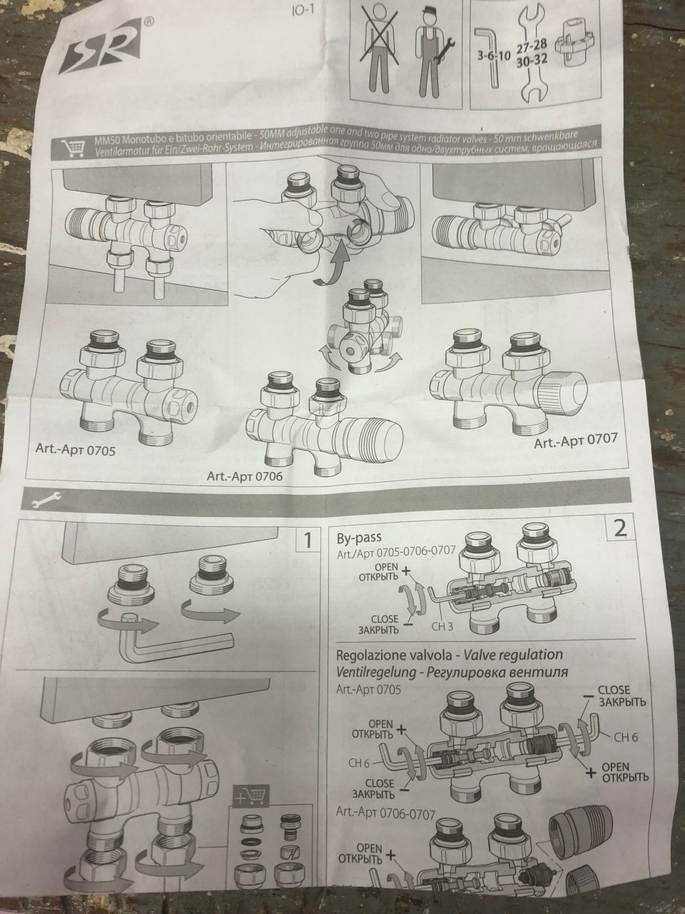Radiator inlaat