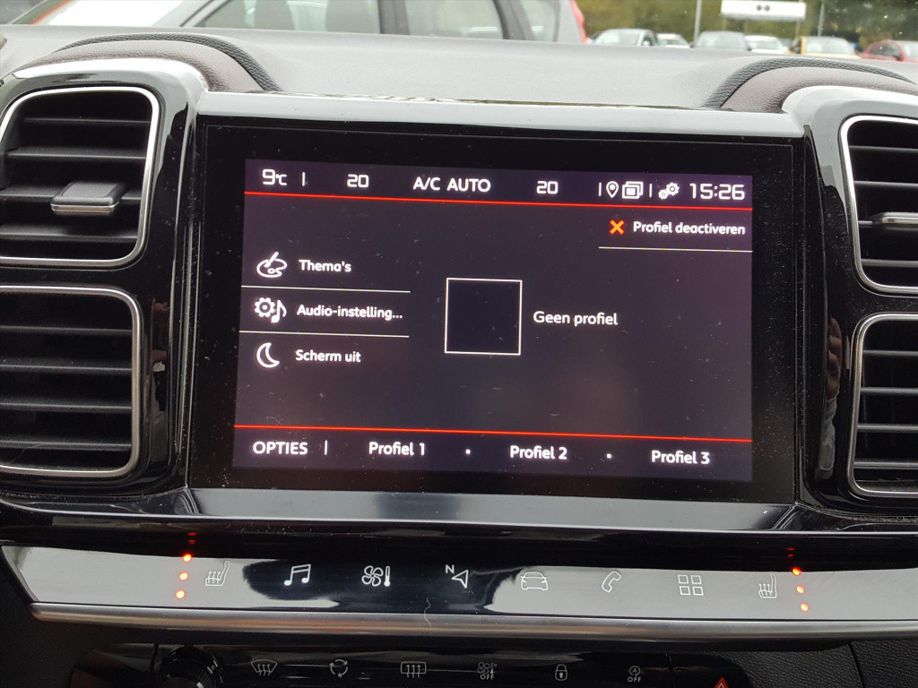 Citroen C5 Aircross shine 1.6 180pk eat8 automaat navi | trekhaak | cruise 
