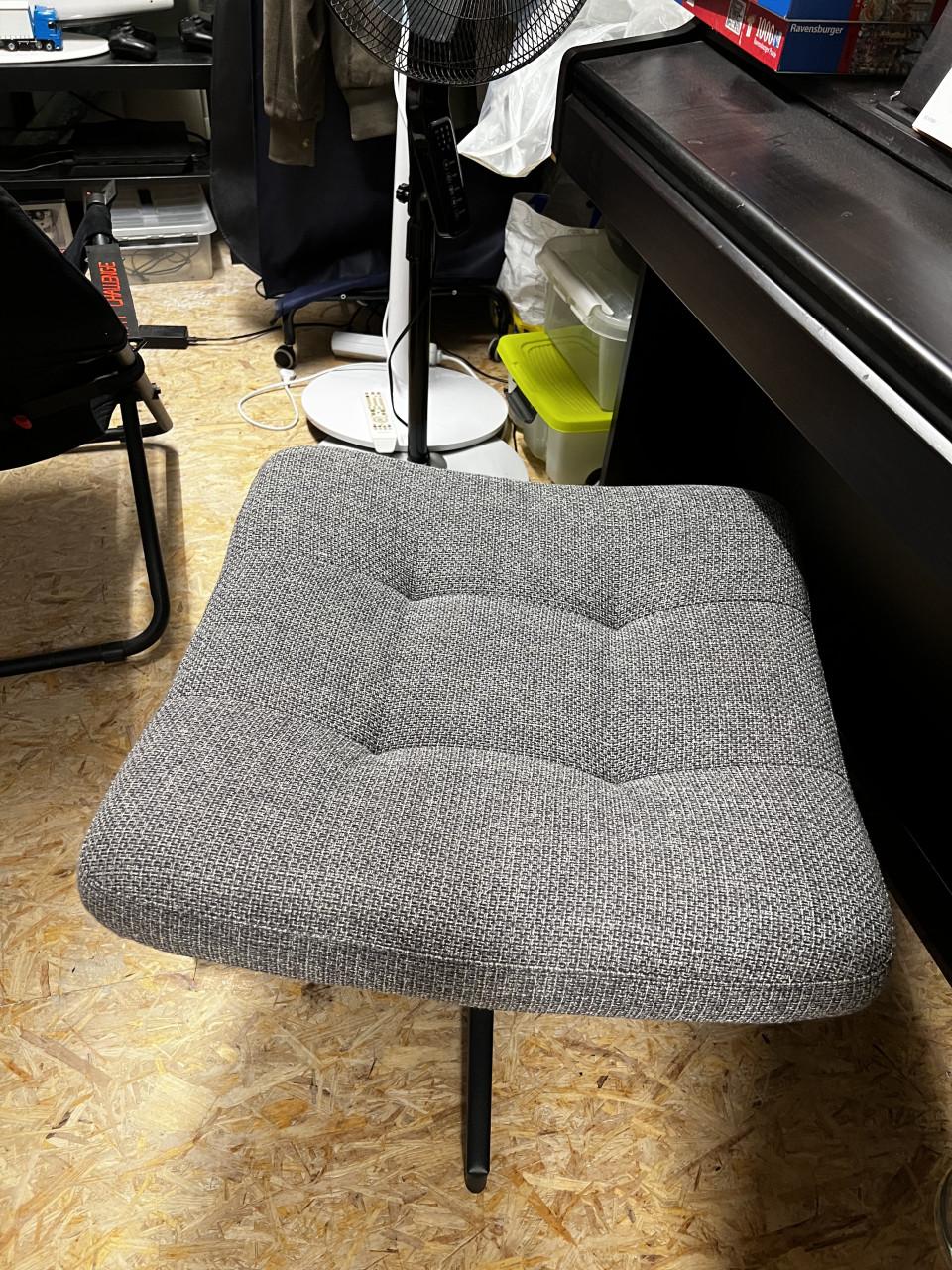 Voetenbank IKEA Havberg grijs