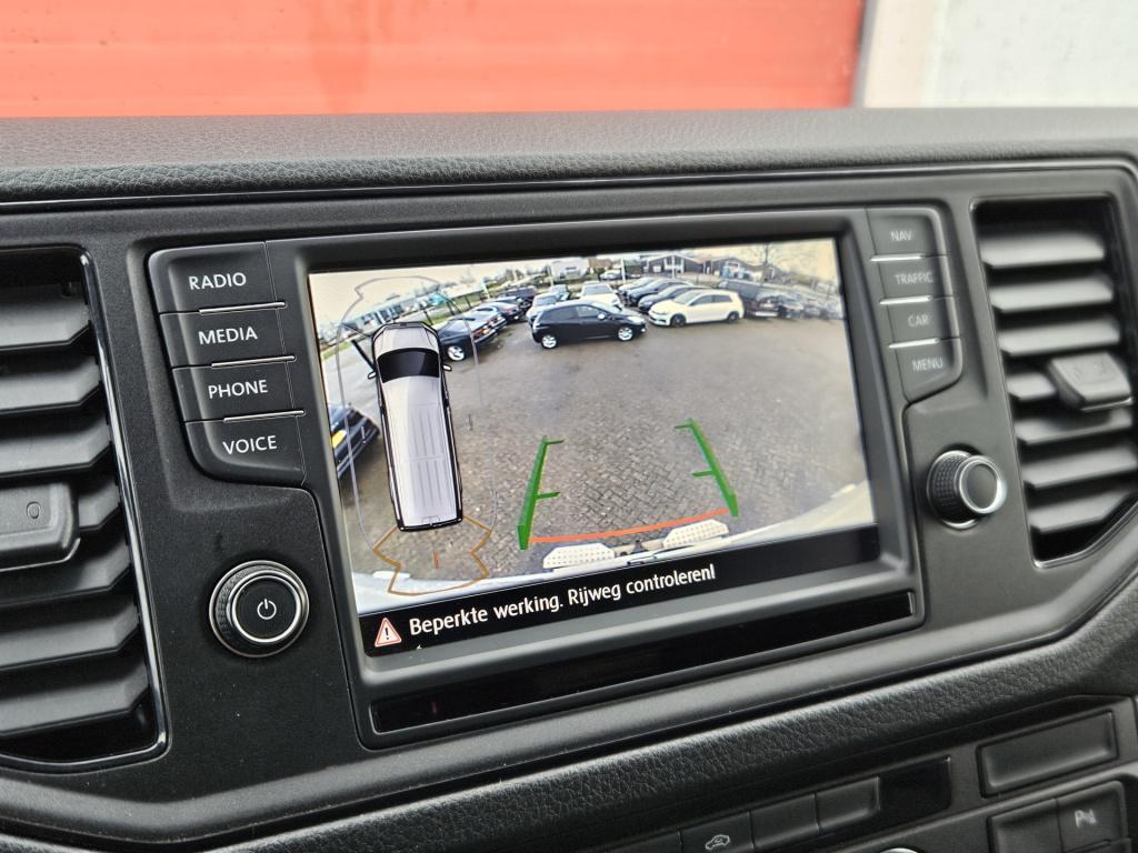 Volkswagen Crafter 35 2.0 tdi l3h3 dc highline | koelwagen | cruisec.