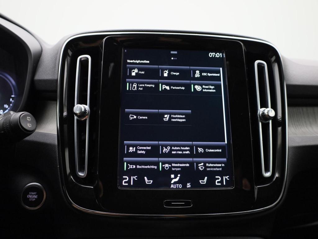 Volvo XC40 1.5 t5 recharge inscription | automaat | leder | harman kardon |