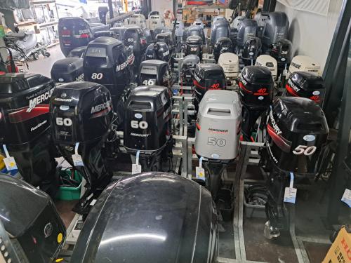 Op zoek naar een nieuwe of gebruikte buitenboordmotor? Kom naar ons.