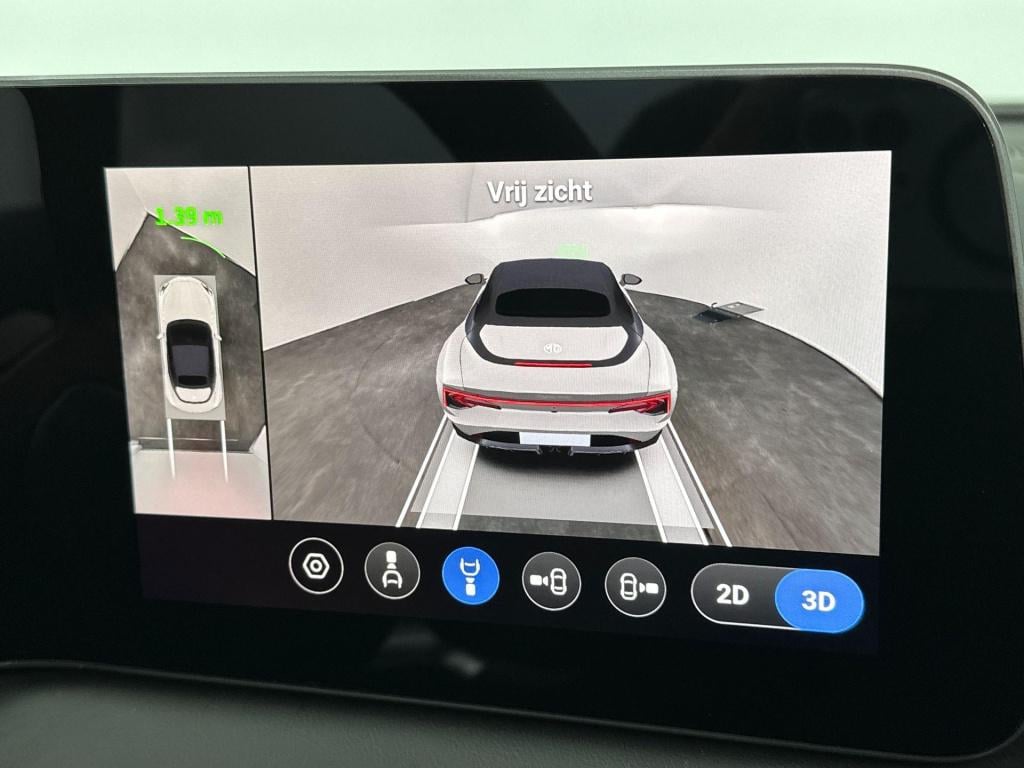 MG Cyberster mg gt 77kwh | nu in de showroom! | unieke auto! | 510 pk | nie