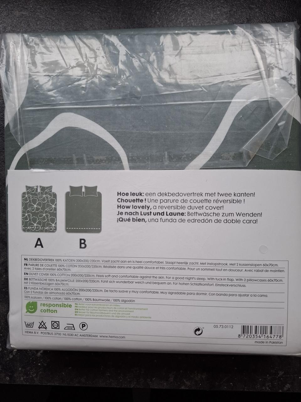 Dekbedovertrek NIEUW (200 x 200/220cm)