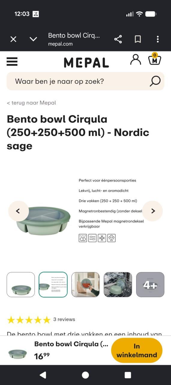 Mepal bord nieuw