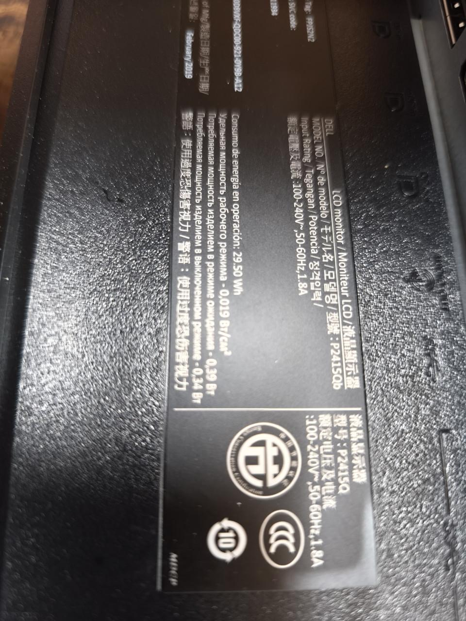 Dell monitor 24 inch