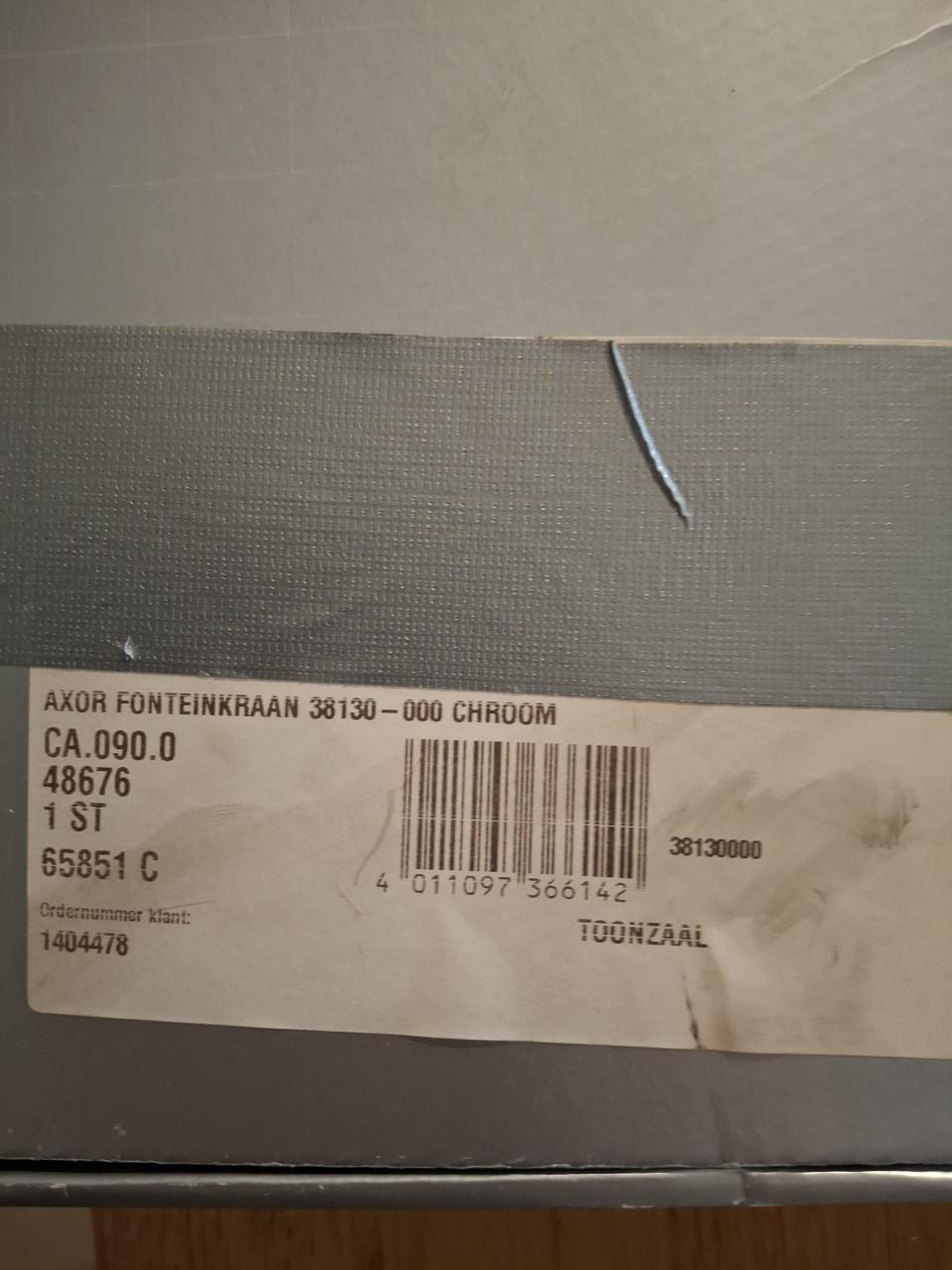 Fontijnkraan Hansgrohe