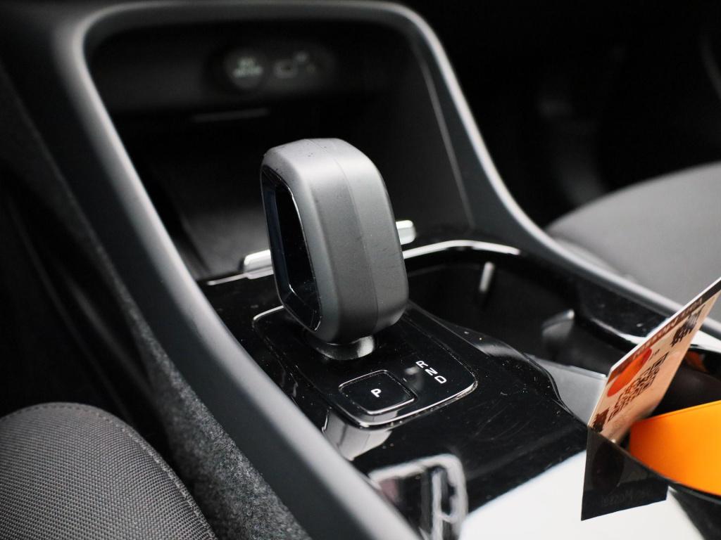 Volvo XC40 recharge core | google navigatie | apple carplay/ android auto |