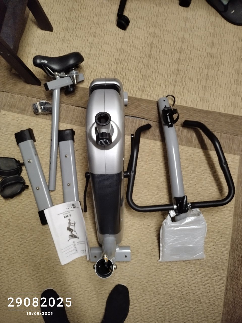 Hometrainer