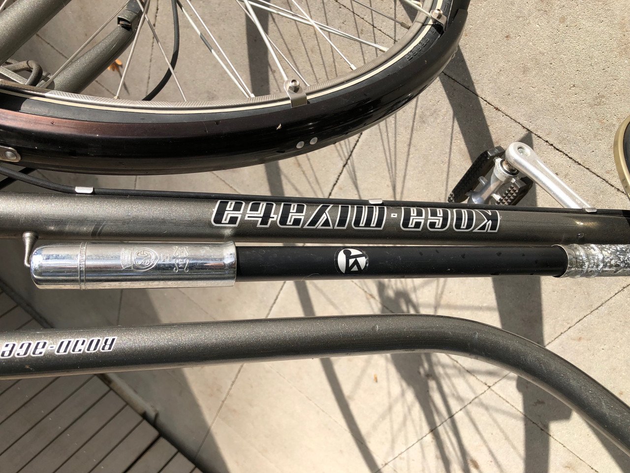 Damesfiets.