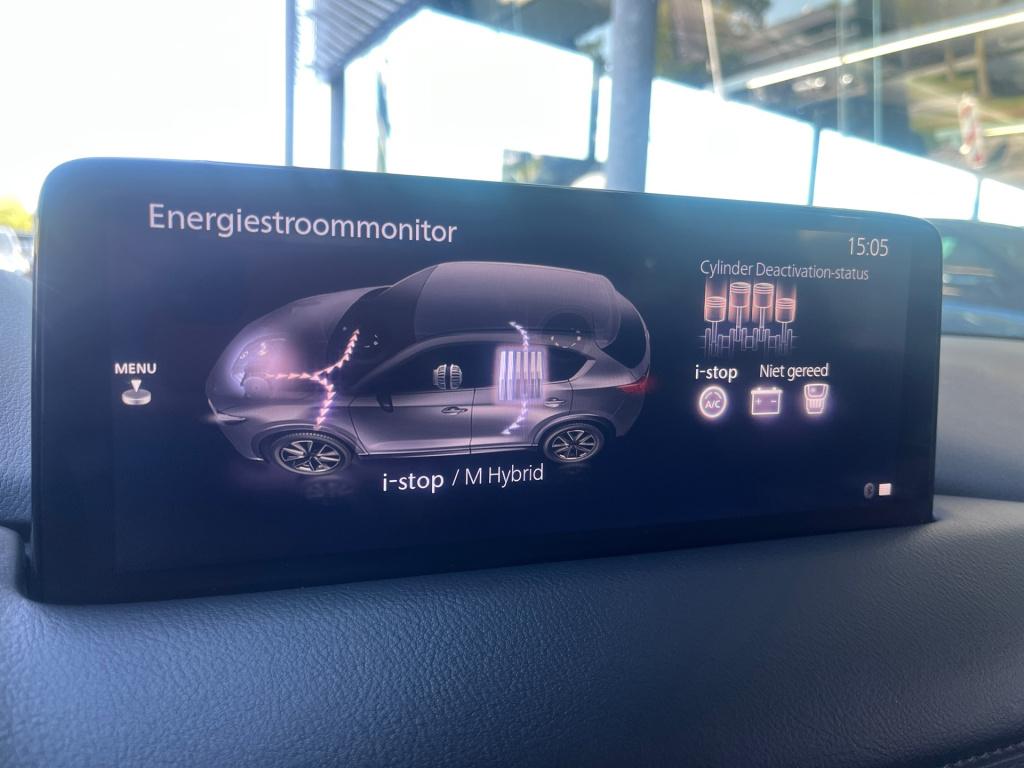 Mazda Cx-5 2.0 e-skyactiv-g m hybrid 165 homura |leather pack|trekhaak|rijk