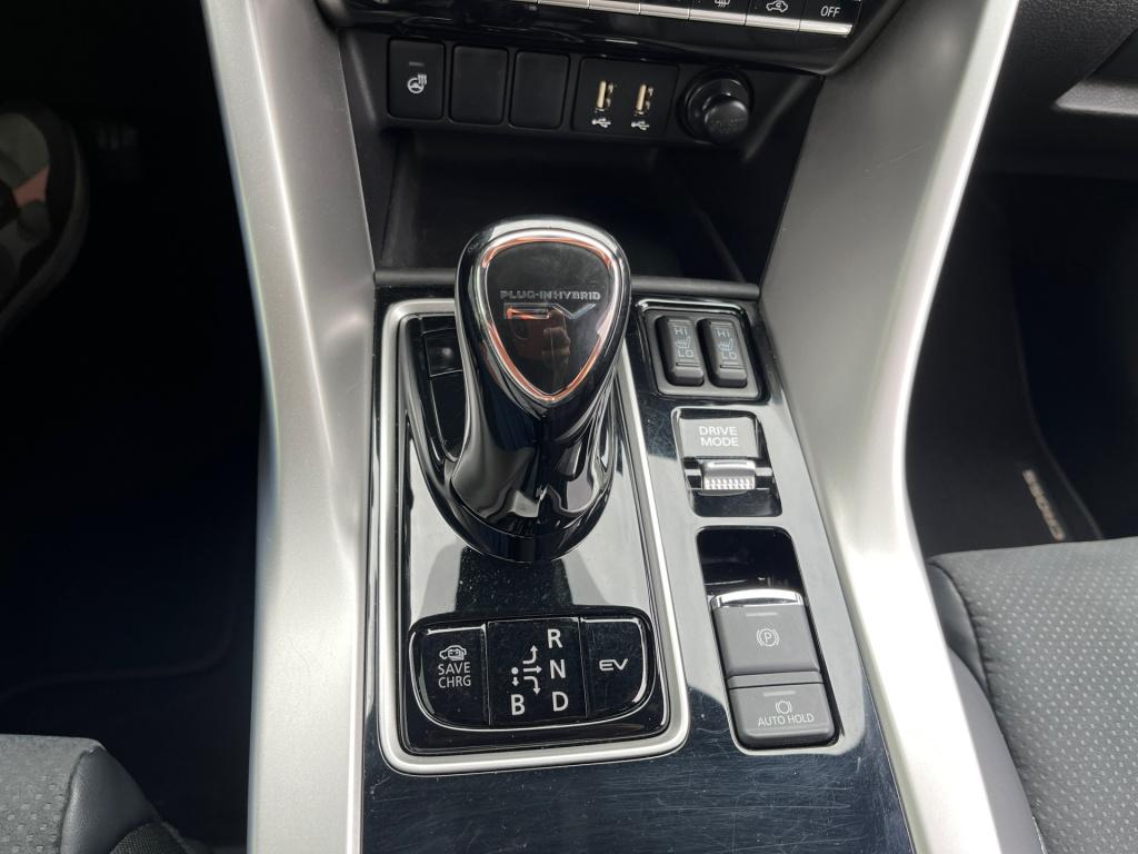 Mitsubishi Eclipse Cross 2.4 phev executive|trekhaak|rijklaar