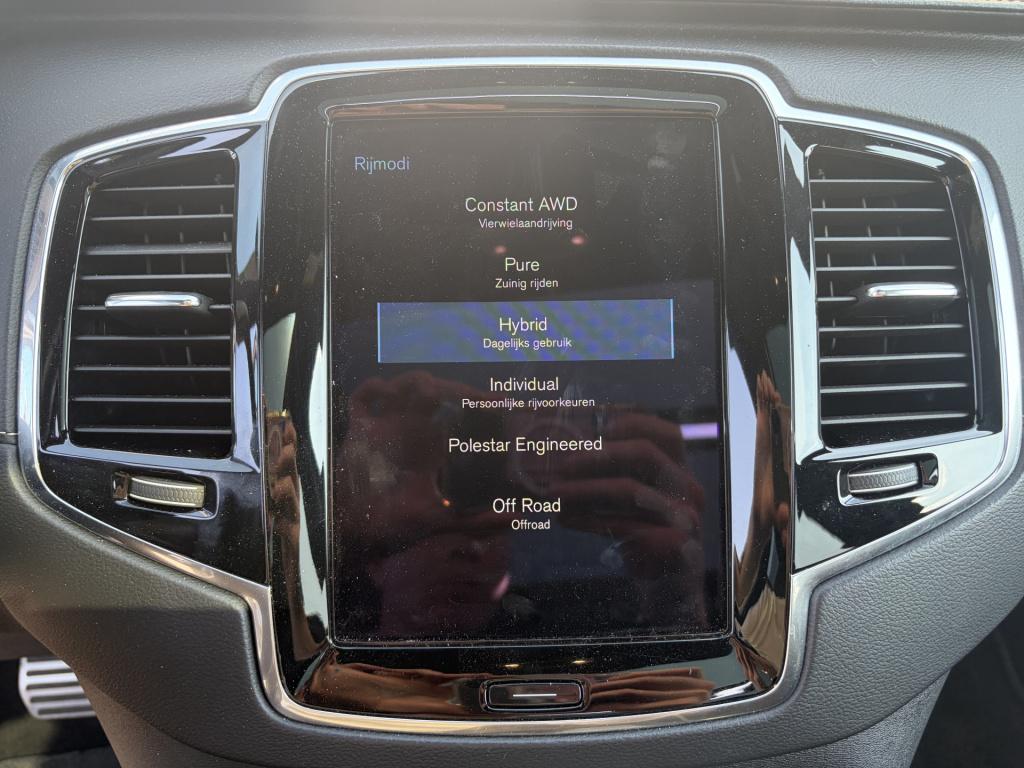 Volvo XC90 2.0 t8 twin engine awd inscription intro edition